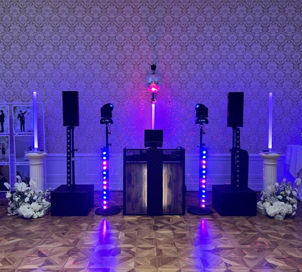 Feste feiern DJ Service